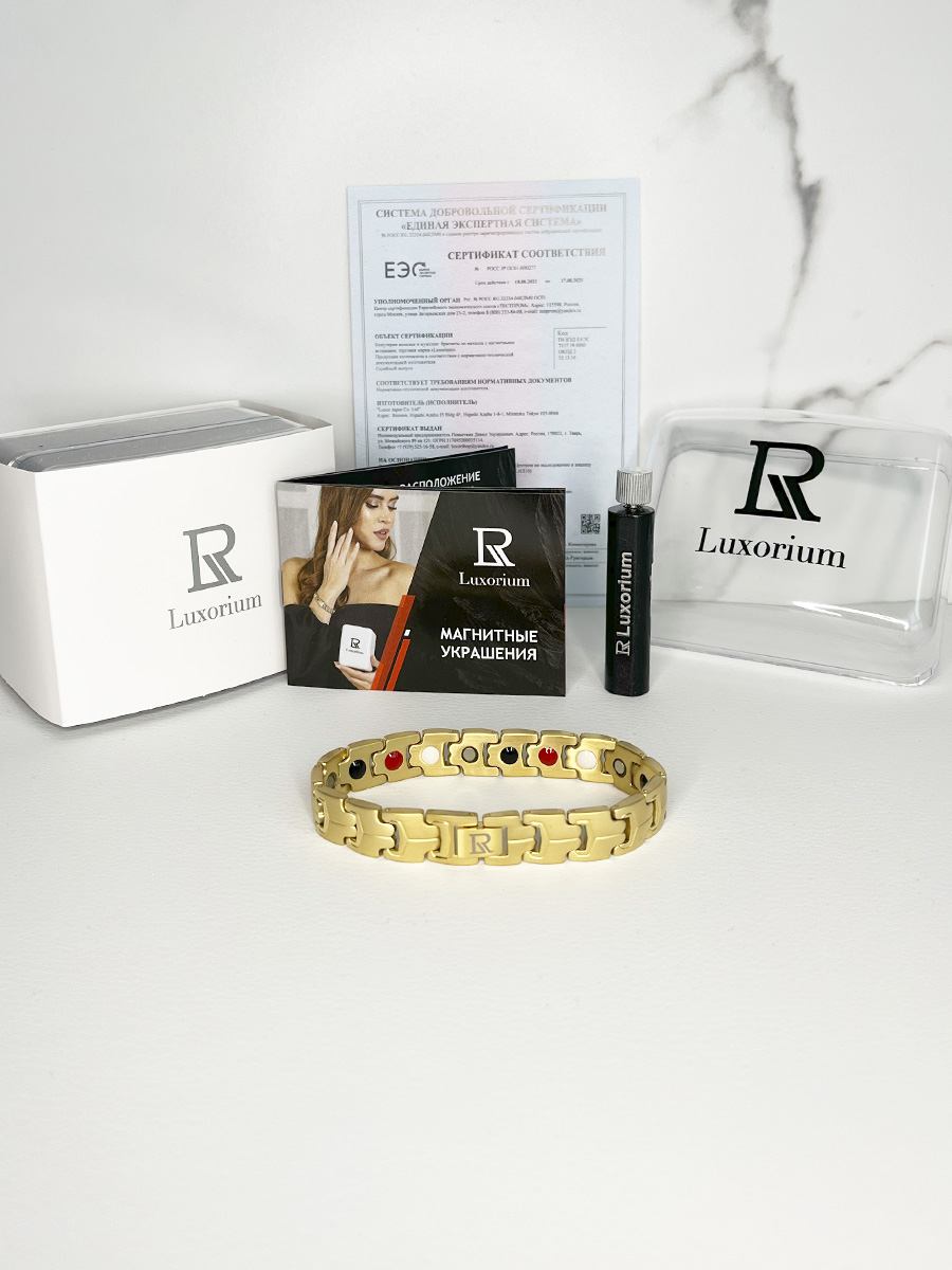 Luxorium Золотой Ангел - стальной лечебный магнитный браслет на руку от давления женский или мужской аксессуар для красоты и здоровья