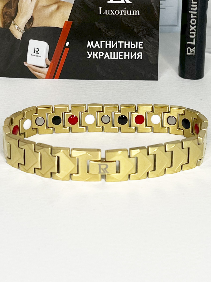 Luxorium Coral Gold - стальной лечебный магнитный браслет на руку от давления мужской энергетический аксессуар для красоты и здоровья