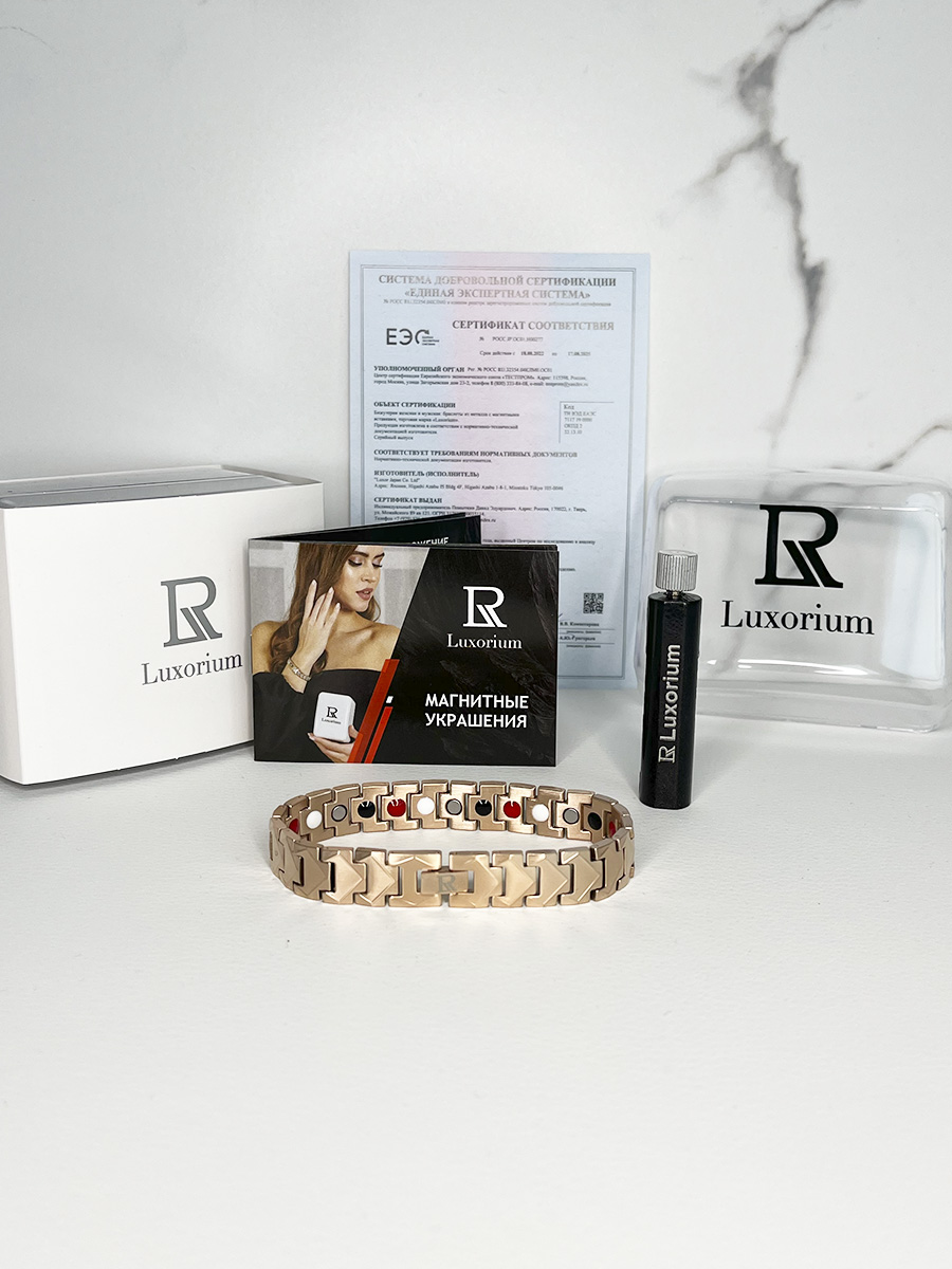 Luxorium Coral Rose - стальной лечебный магнитный браслет на руку от давления мужской энергетический аксессуар для красоты и здоровья